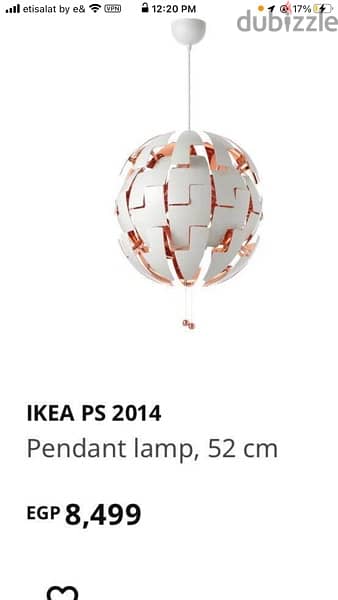 ikea ceiing lamp 0