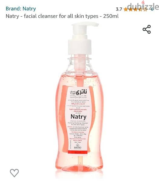 natry cleanser for all skin types , excellent for oily skin . 0