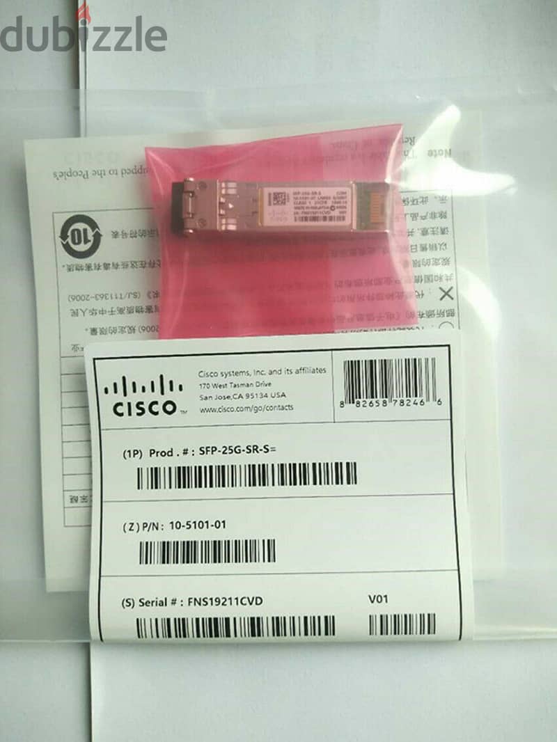 Cisco SFP 1G 10G single - Multi Mode 5