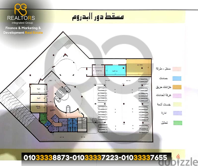 مستشفى استثماري متكاملة 4500م للبيع بقلب الشيخ زايد امام أبراج “Z" 16