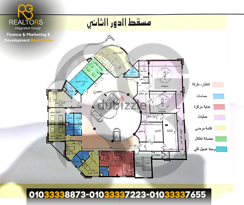 مستشفى استثماري متكاملة 4500م للبيع بقلب الشيخ زايد امام أبراج “Z" 17