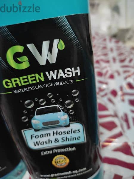 منتجات Green Wash لغسيل جاف بدون ماء و تلميع و تشميع السياره بدون ماء 3