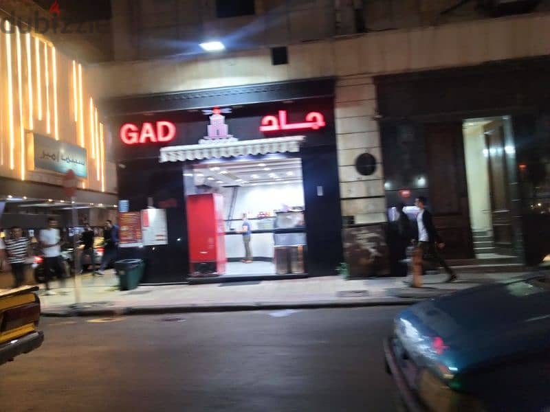 retail for rent محل للايجار 500متر خلف ش صفيه زغلول و سينما امير 3