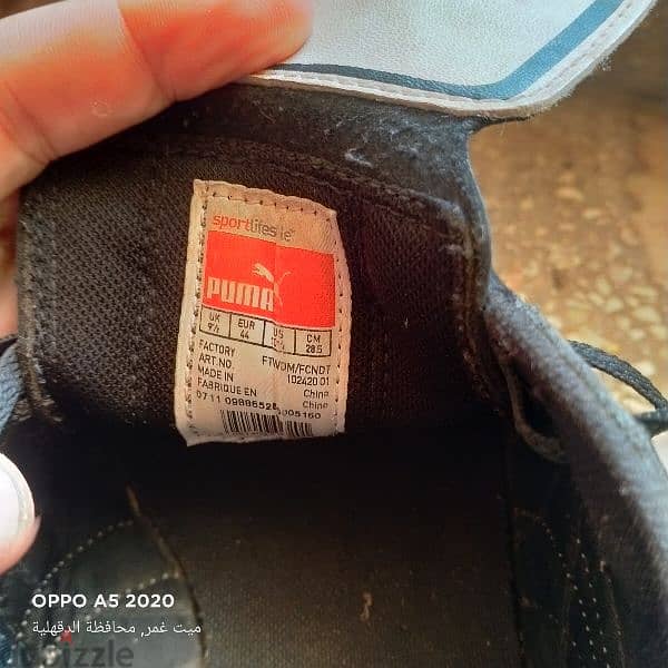حذاء Puma اصلي  رياضي كورة قدم استعمال خفيف جدا مقاس ٤٤ من ألمانيا 2