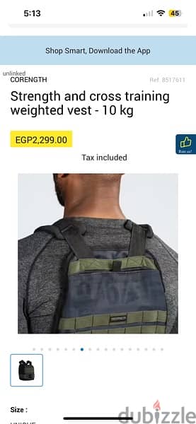 Strength and Cross Training Weighted Vest - 10 kg