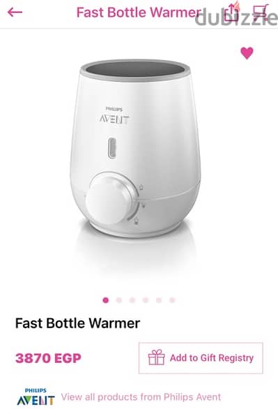 fast bottle warmer  pilips avent