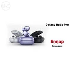 Samsung galaxy Buds Pro - سماعة سامسونج جالاكسي بودذ برو 0