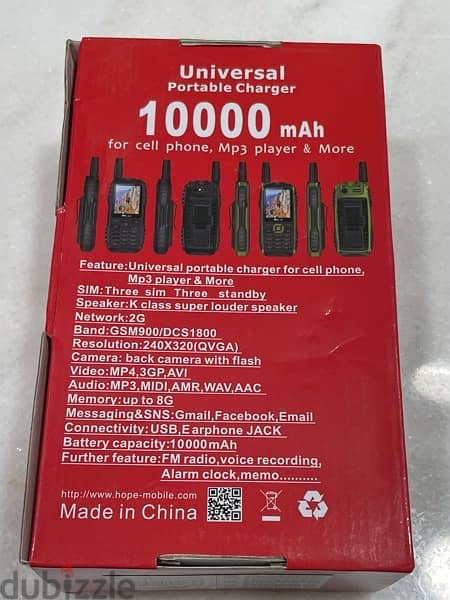 S15 mobile phone 10000 mah power bank ٣ خطوط 2