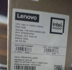 Lenovo Core i7