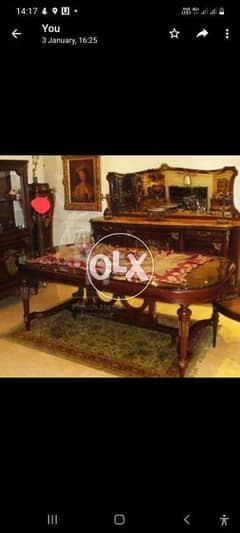 French home furniture dining room سفرة من فرنش هوم 0