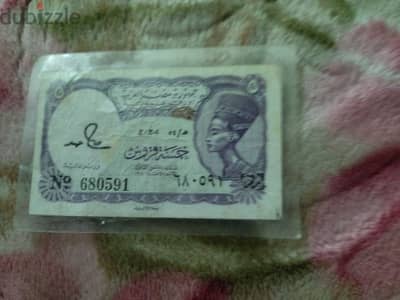 عملة تذكارية