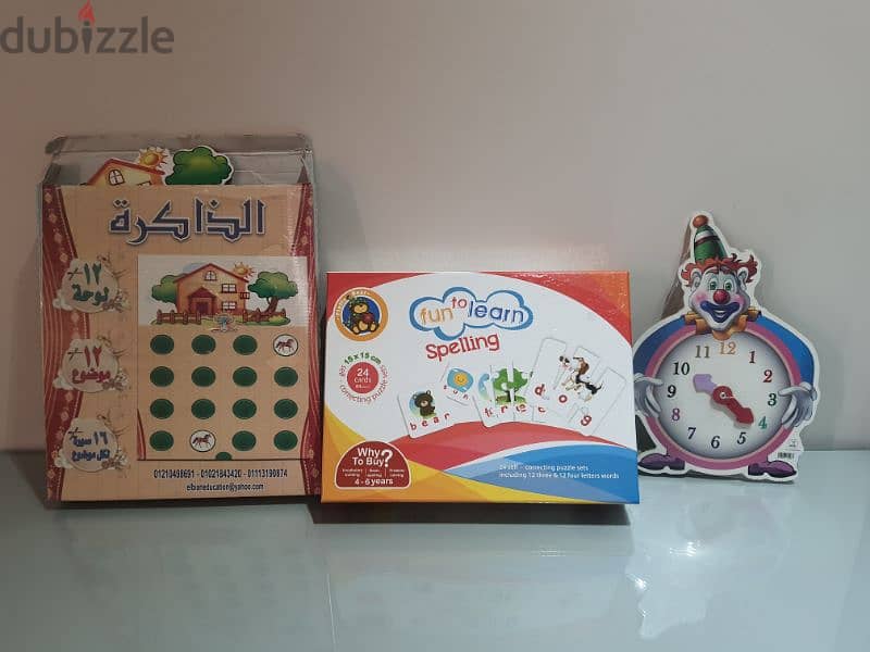 مجموعة متنوعة من العاب الذكاء للاطفال puzzle و لعبة الذاكرة وساعة 3
