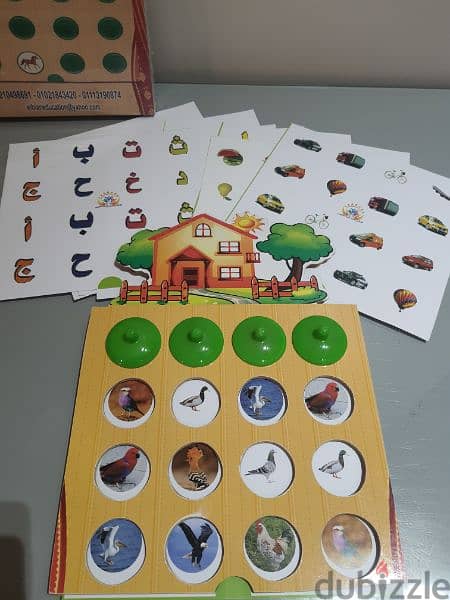 مجموعة متنوعة من العاب الذكاء للاطفال puzzle و لعبة الذاكرة وساعة 5
