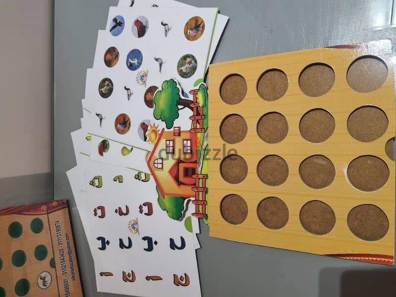 مجموعة متنوعة من العاب الذكاء للاطفال puzzle و لعبة الذاكرة وساعة 6