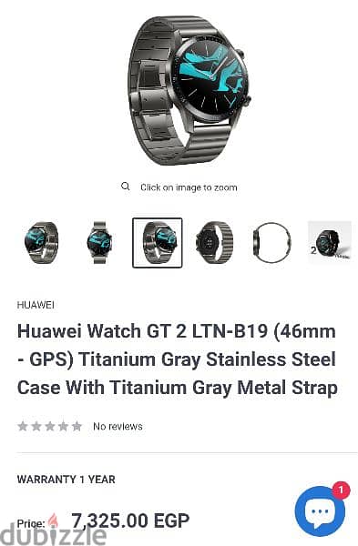 Huawei GT2 Titanium edition 0