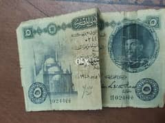 خمسة جنيهات مصرية لعام ١٩٤٨ 0