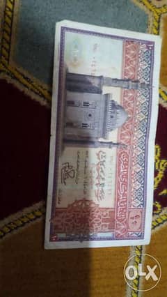 نقود مصريه قديمه للبيع 0
