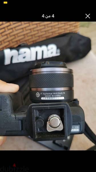 Nikon camera, model 1v2, UK rose, with holder + charger + bag 3