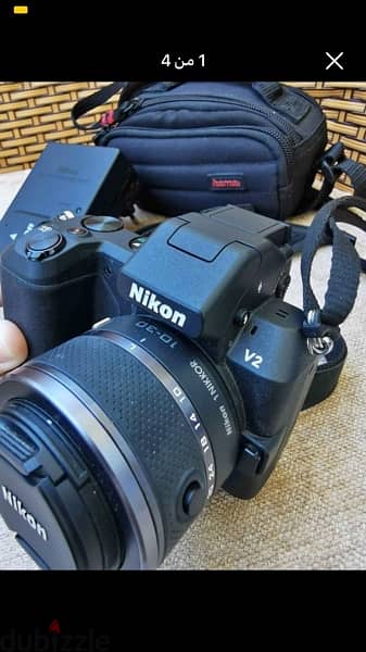 Nikon camera, model 1v2, UK rose, with holder + charger + bag 4