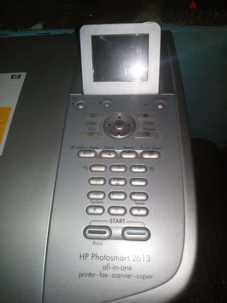 طبعه بلنتر hp 4