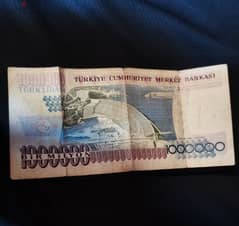 1000000 »»»»» مليون ليرة تركي