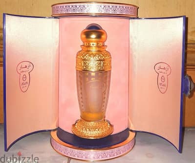 عطر حريمى اصلى من الرصاصى