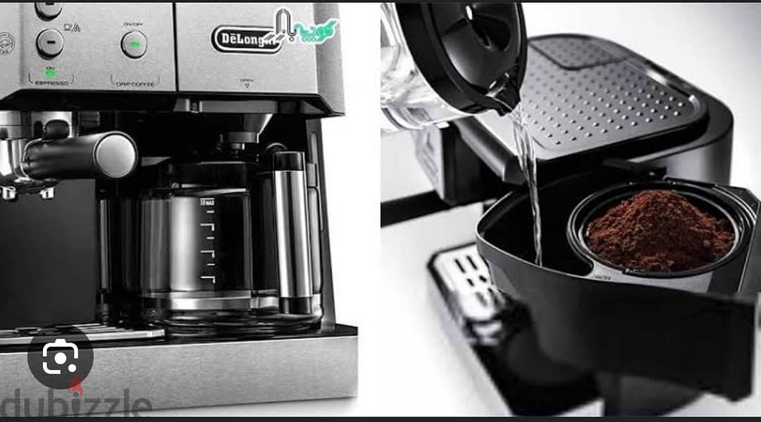 Coffe Machine - Delonghi BCO421. S Dual Function Coffee Machine Espress 2
