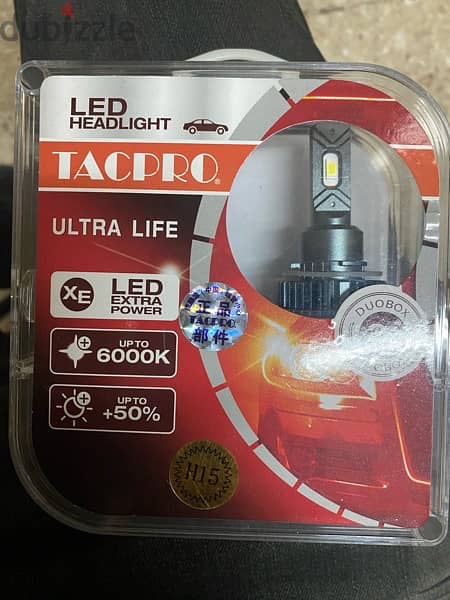 tacpro led H15 1