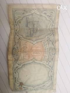 عملة ورقية فئة 10 قروش 1940 0