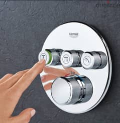 Smart Shower Control 0