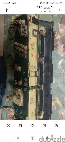عداد عادى تيمبرا 2