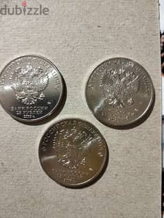 Collectible coins of Russia