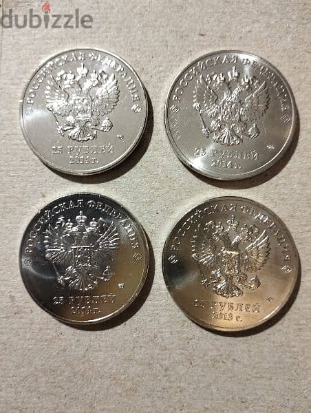 Collectible coins of Russia 25 rubles SOCHI 2014 1