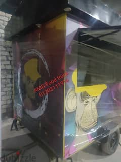 مطعم متنقل food truck كرفان متحرك مطاعم متنقله 0