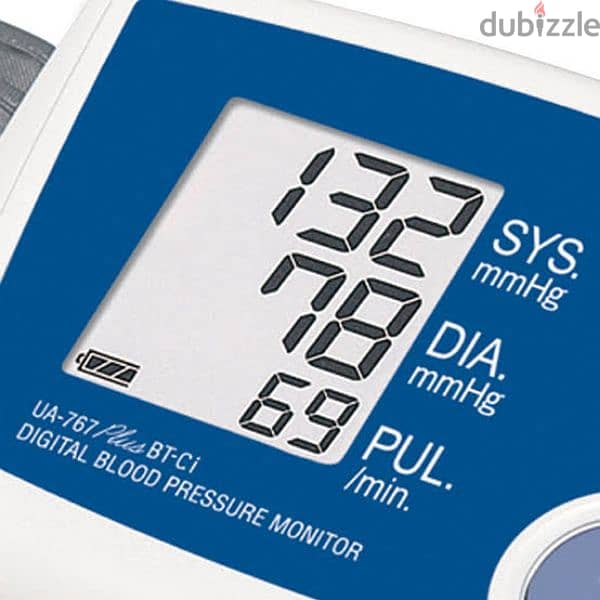 جهاز قياس ومراقبه ضغط الدم 2
