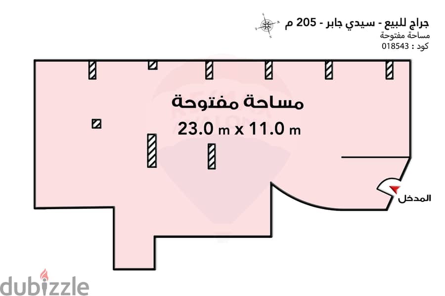 جراج للبيع 205 م سيدي جابر ش ابو قير مباشرة عقار تجارى للبيع