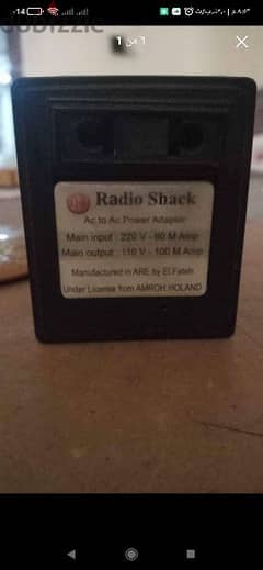 ترانس راديو شاك 0