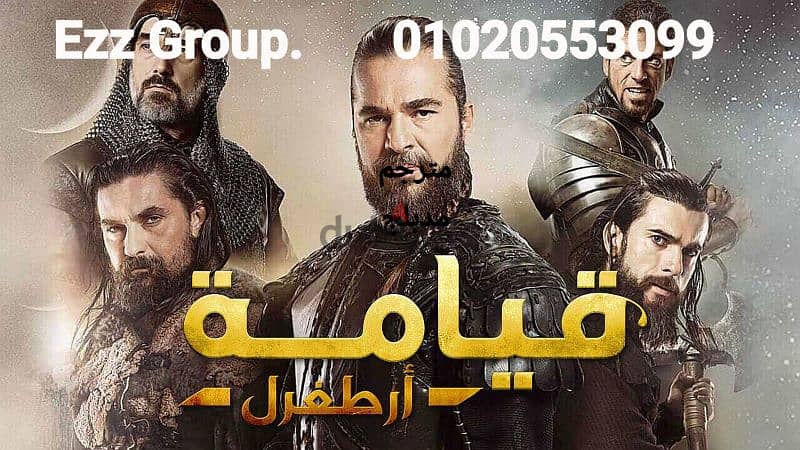 جميع حلقات برنامج العلم والإيمان للعالم الدكتور مصطفى محمود ٢٠٠ حلقة 6