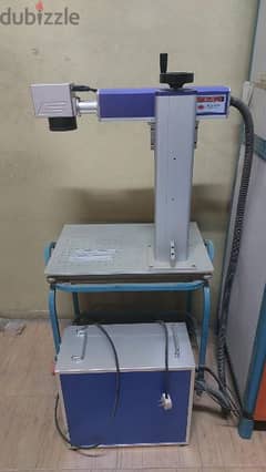 laser marking machine 0