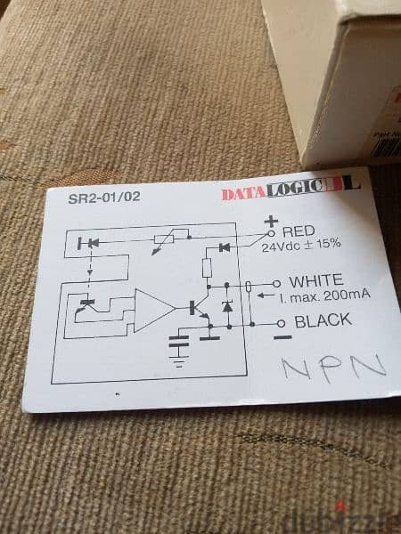 Datalogic Slot Photocell 1