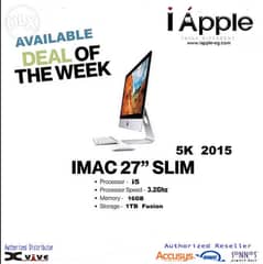 Apple iMac 2015 5K 0