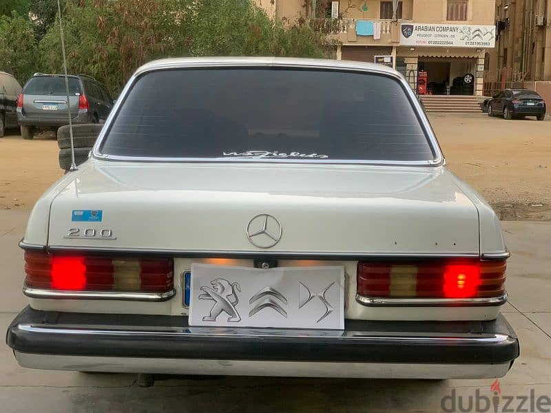 199573094