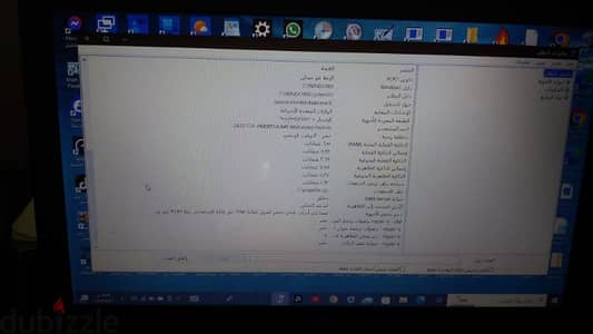 لاب توب hp جيل خامس