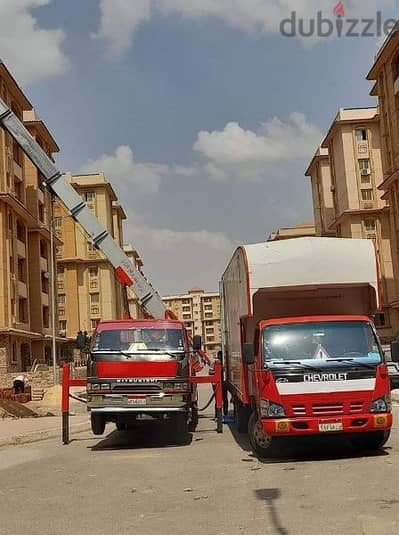 شركة الحمد لنقل ورفع العفش، ونش رفع الاثاث، داخل الزاوية الحمراء