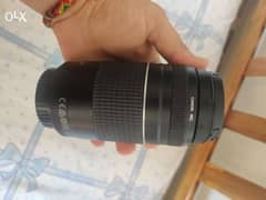 Lens 75/300 0