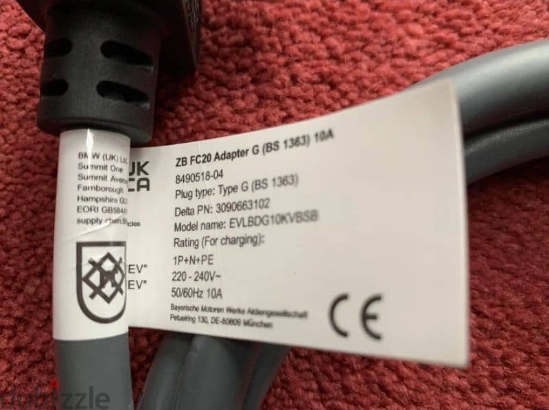 BMW Flexible Portable Charger 1