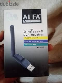 Wifi Antenna 0