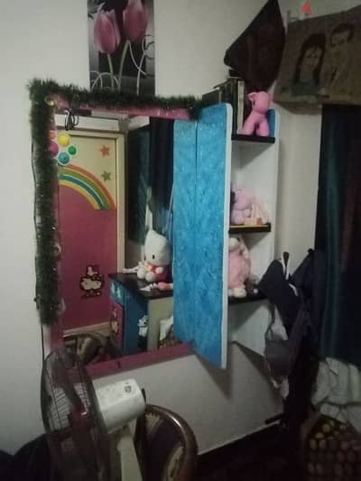 مريه با ارفوف مكتبه