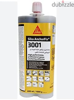 Silka 3001 0