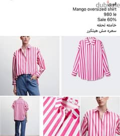 mango women shirt